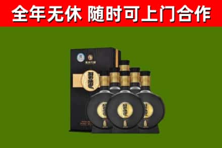 宜宾烟酒回收习酒1988.jpg